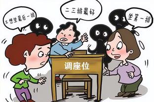 18luck新利官网截图4